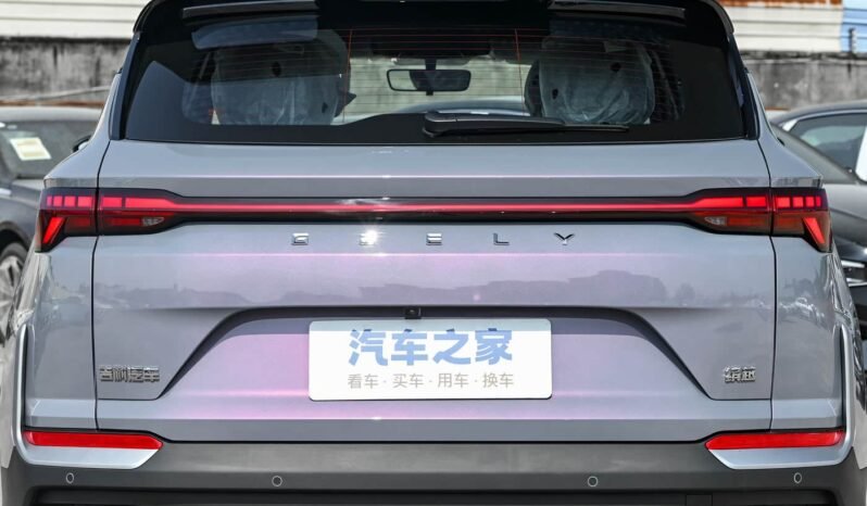 
								Geely Coolray Starlight Edition 2025 full									