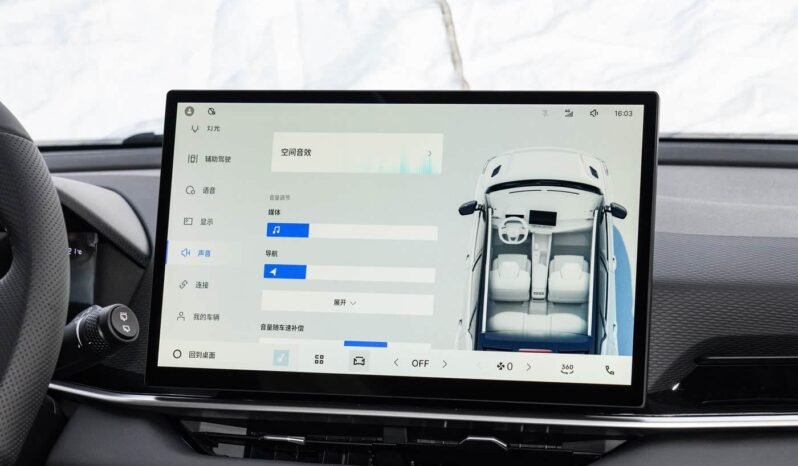 
								Geely Coolray Starlight Edition 2025 full									