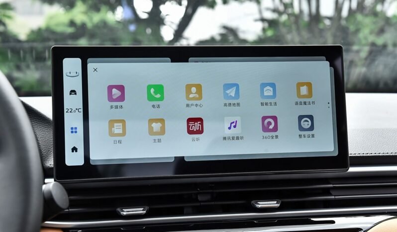 
								Geely Emgrand 2025 full									