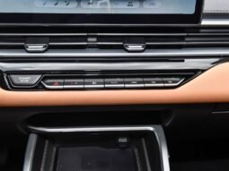 
										Geely Emgrand 2025 full									